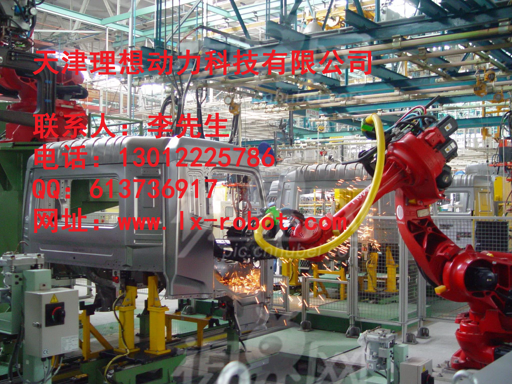 河北省信諾打包機供應(yīng) 鐵皮打包機