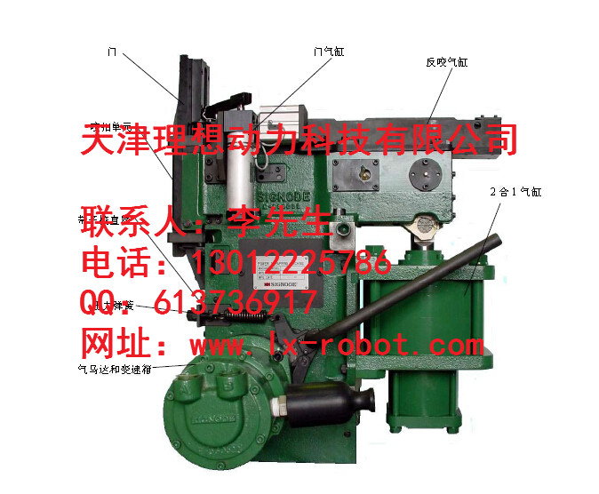 河北省機(jī)器人噴碼機(jī)代理 機(jī)器人噴碼機(jī)