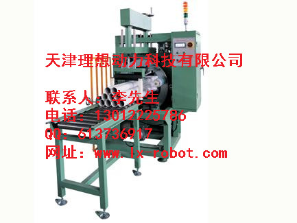 河北省自動化生產(chǎn)線維修銷售 機器人打包頭