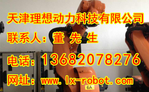 煙臺工業(yè)機器人價格價格 二手庫卡機器人價格