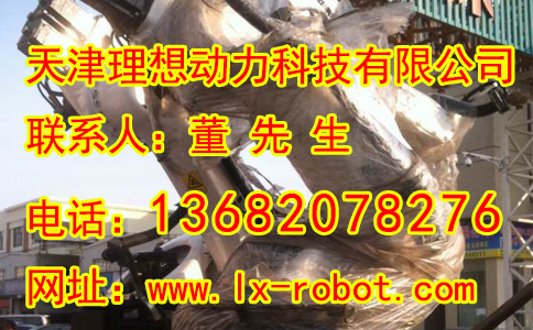 天津智能焊接機(jī)器人保養(yǎng) 智能搬運(yùn)機(jī)器人保養(yǎng)