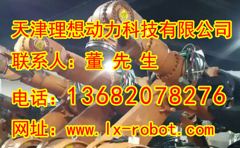 淄博搬運(yùn)機(jī)器人多少錢多少錢 發(fā)那科搬運(yùn)機(jī)器人多少錢