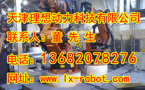 唐山松下焊接機(jī)器人渠道商 庫(kù)卡工業(yè)機(jī)器人渠道商