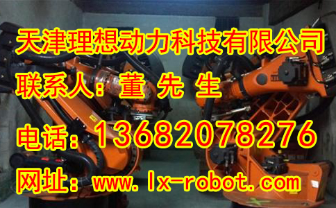 聊城工業(yè)機(jī)器人代理商維護(hù) 機(jī)器人焊接手臂維護(hù)