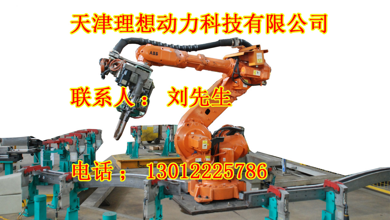 邯鄲點(diǎn)焊機(jī)器人設(shè)備，點(diǎn)焊機(jī)器人廠家配件