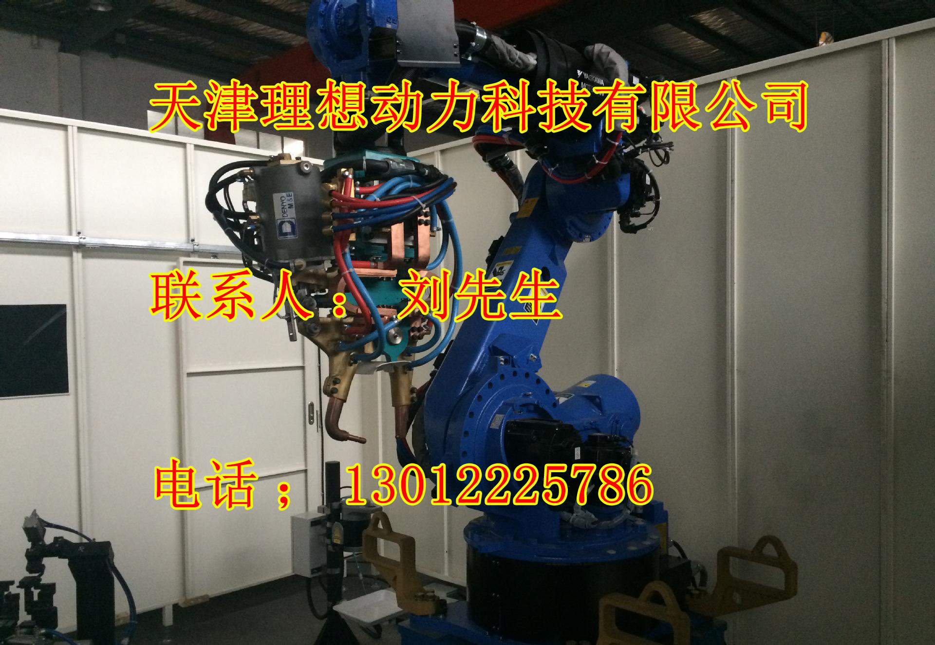 唐山激光焊接機器人設(shè)計，激光焊接機器人設(shè)備