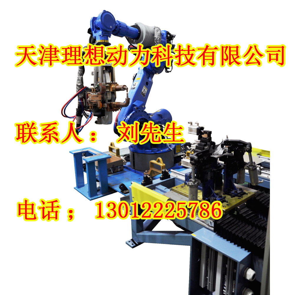 煙臺激光焊接機器人生產(chǎn)商，激光焊接機器人價格