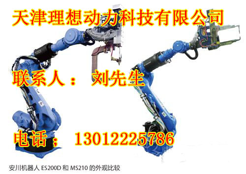 臨沂點(diǎn)焊機(jī)器人廠家配件，點(diǎn)焊機(jī)器人多少錢(qián)