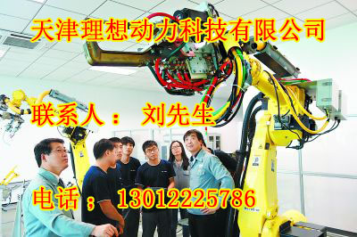 秦皇島激光焊接機(jī)器人多少錢，激光焊接機(jī)器人設(shè)計(jì)