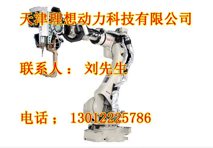 淄博點(diǎn)焊機(jī)器人設(shè)計(jì)，點(diǎn)焊機(jī)器人維修廠家