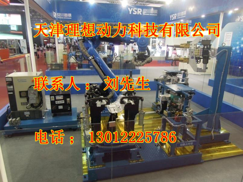 威海激光焊接機(jī)器人多少錢，激光焊接機(jī)器人價格