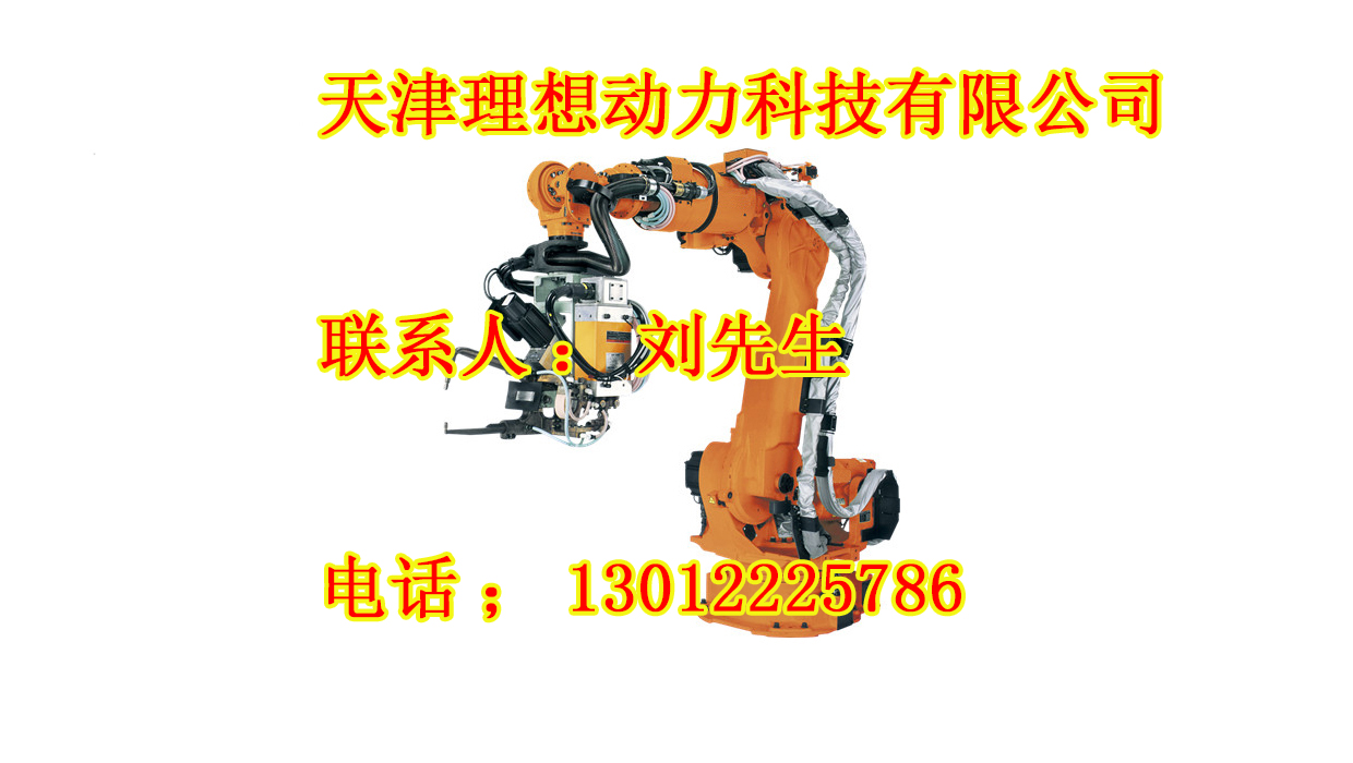 滄州激光焊接機器人設計，激光焊接機器人哪家好