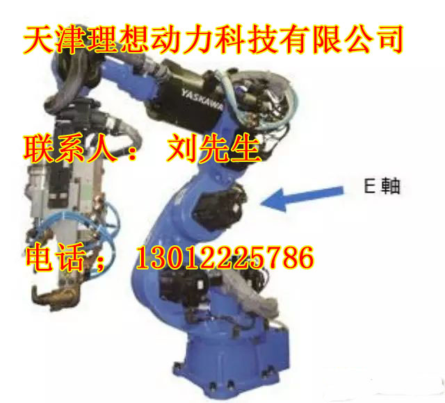廊坊點(diǎn)焊機(jī)器人維修廠家，點(diǎn)焊機(jī)器人哪家好