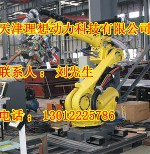 石家莊點(diǎn)焊機(jī)器人代理商，點(diǎn)焊機(jī)器人養(yǎng)護(hù)