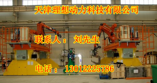 山東激光焊接機器人養(yǎng)護，激光焊接機器人代理商
