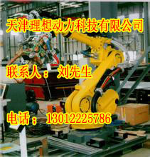 東營motoman點(diǎn)焊機(jī)器人基本操作價(jià)格，motoman點(diǎn)焊機(jī)器人基本操作廠家配件