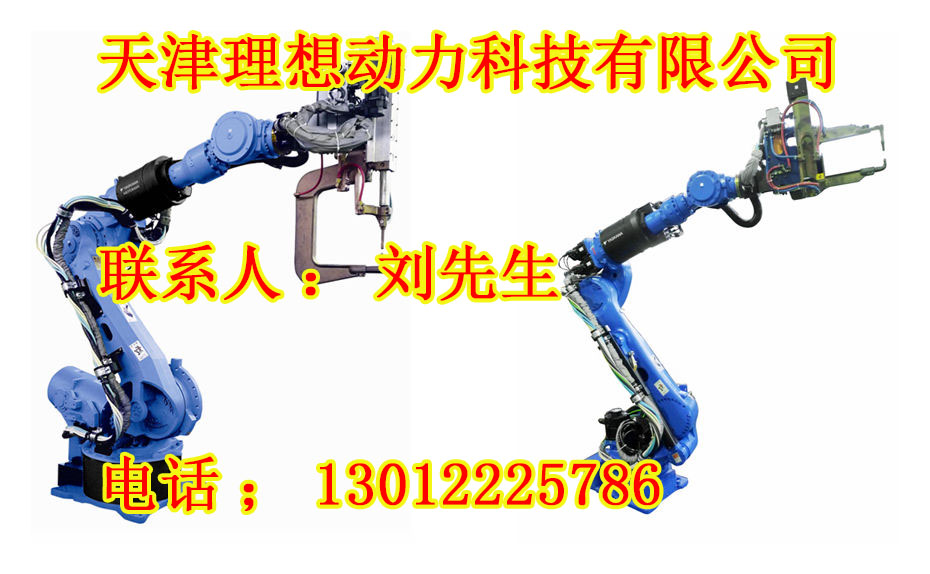 濟(jì)寧abb點(diǎn)焊機(jī)器人公司，abb點(diǎn)焊機(jī)器人維修
