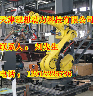 聊城發(fā)那科點(diǎn)焊機(jī)器人維修，發(fā)那科點(diǎn)焊機(jī)器人制造商維修