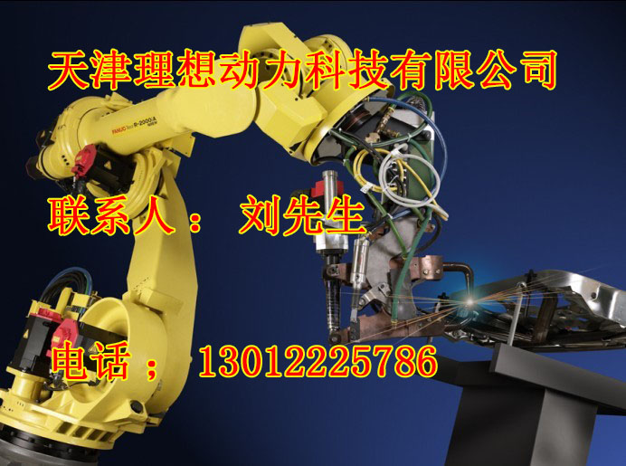 山東點焊機器人示教器價格，點焊機器人示教器哪家好