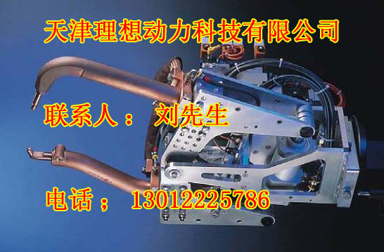 河北點(diǎn)焊機(jī)器人特點(diǎn)保養(yǎng)，點(diǎn)焊機(jī)器人特點(diǎn)多少錢