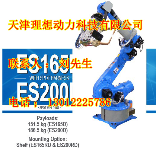 衡水點(diǎn)焊機(jī)器人構(gòu)成研發(fā)，點(diǎn)焊機(jī)器人構(gòu)成廠家維修