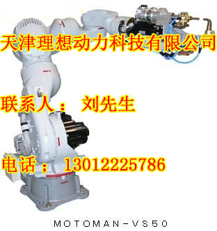 聊城點(diǎn)焊機(jī)器人價(jià)格設(shè)備，點(diǎn)焊機(jī)器人價(jià)格生產(chǎn)商