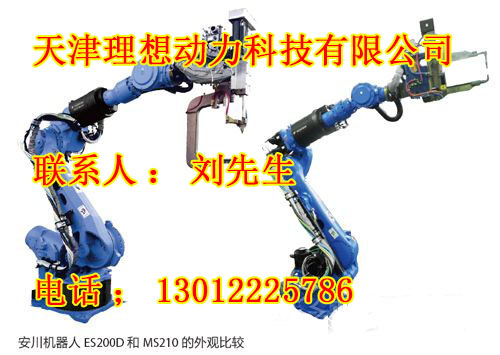 邢臺點焊機器人結(jié)構(gòu)研發(fā)，點焊機器人結(jié)構(gòu)維修廠家