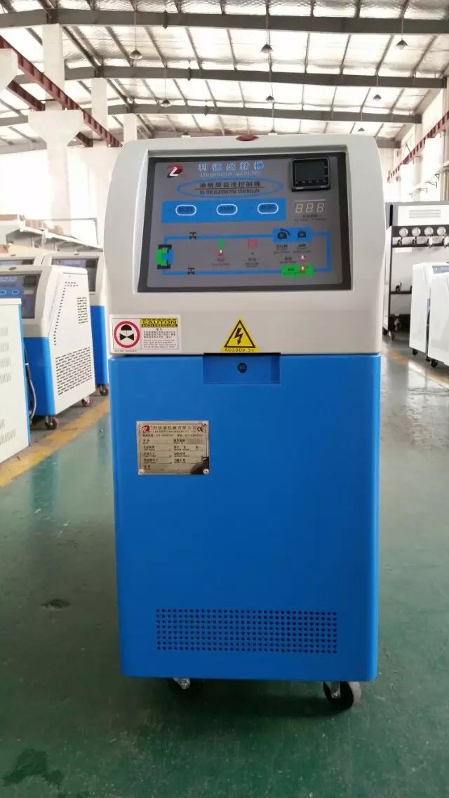遼寧水溫機(jī)|高溫水加熱器水式模溫機(jī)售后