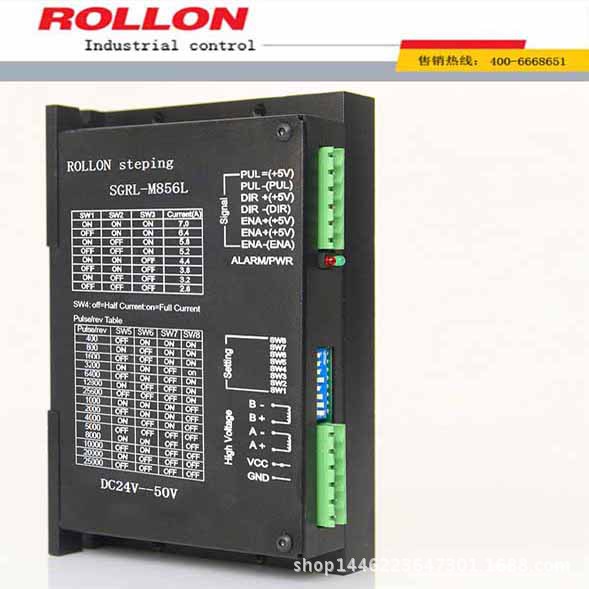 正品ROLLON步進電機驅(qū)動器SGRL-M856L/128細分