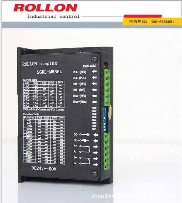 正品ROLLON步進(jìn)電機(jī)驅(qū)動(dòng)器SGRL-M556L/128細(xì)分