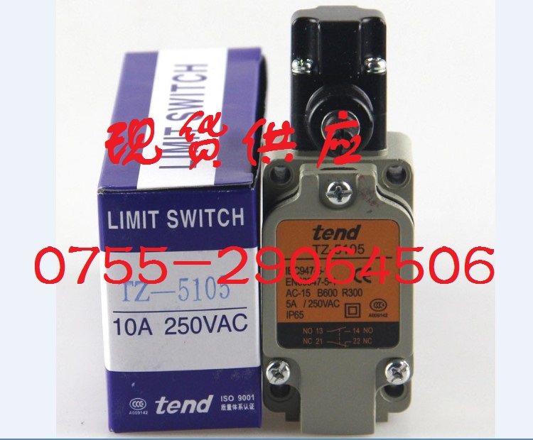 TEND天得TZ-5105立式限動開關(guān)牛角型