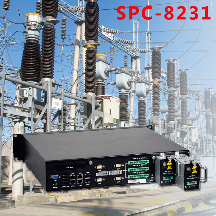 研祥工控機SPC-8231 2U標準上架多串口行業(yè)專用工控機大剛