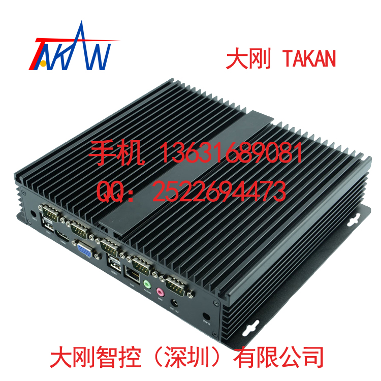 大剛TAKAN臺(tái)式無風(fēng)扇整賽揚(yáng)1037U低功耗處理器主機(jī)工控機(jī)