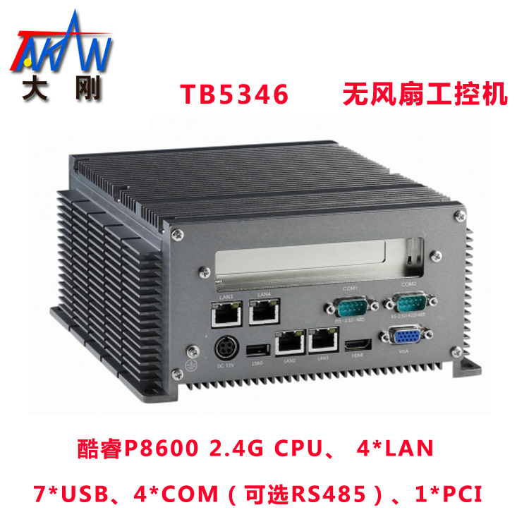 ؙC4W(wng)ڟoLǶʽCPCIUչTAKANֱN]