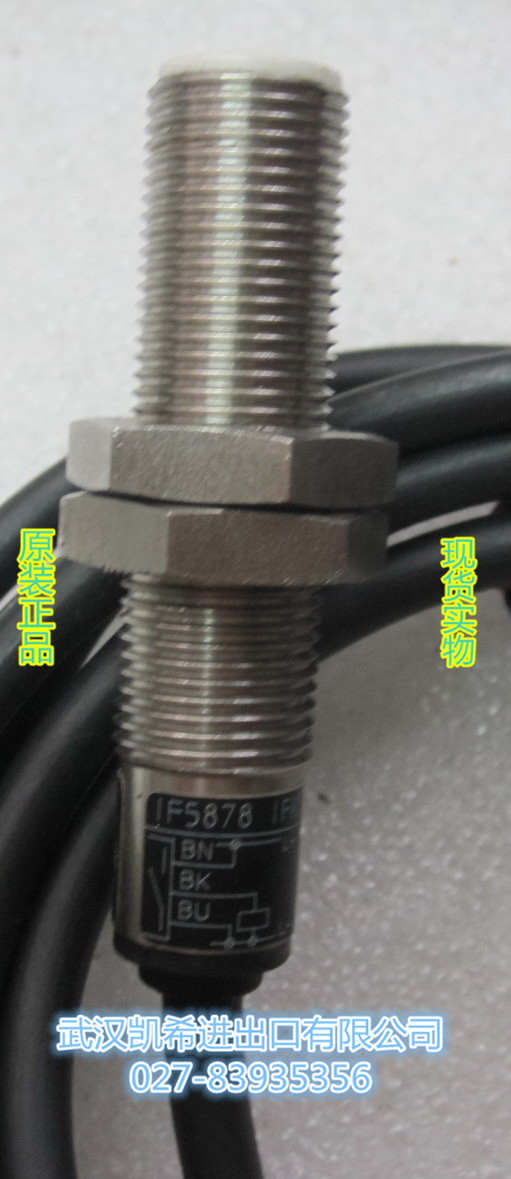 IF5878易福門IFM電感式傳感器，接近開(kāi)關(guān)原裝現(xiàn)貨