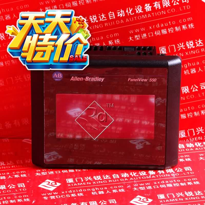 3F88LCR070C