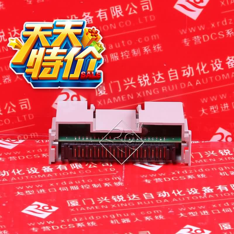 Honeywell TC-CCR014