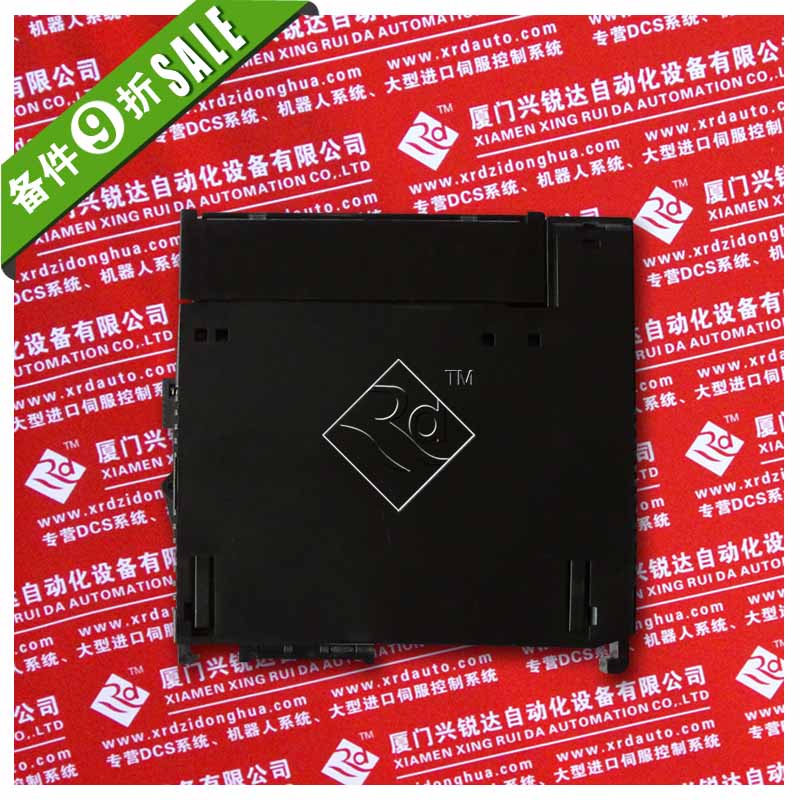 3HXD1618-70