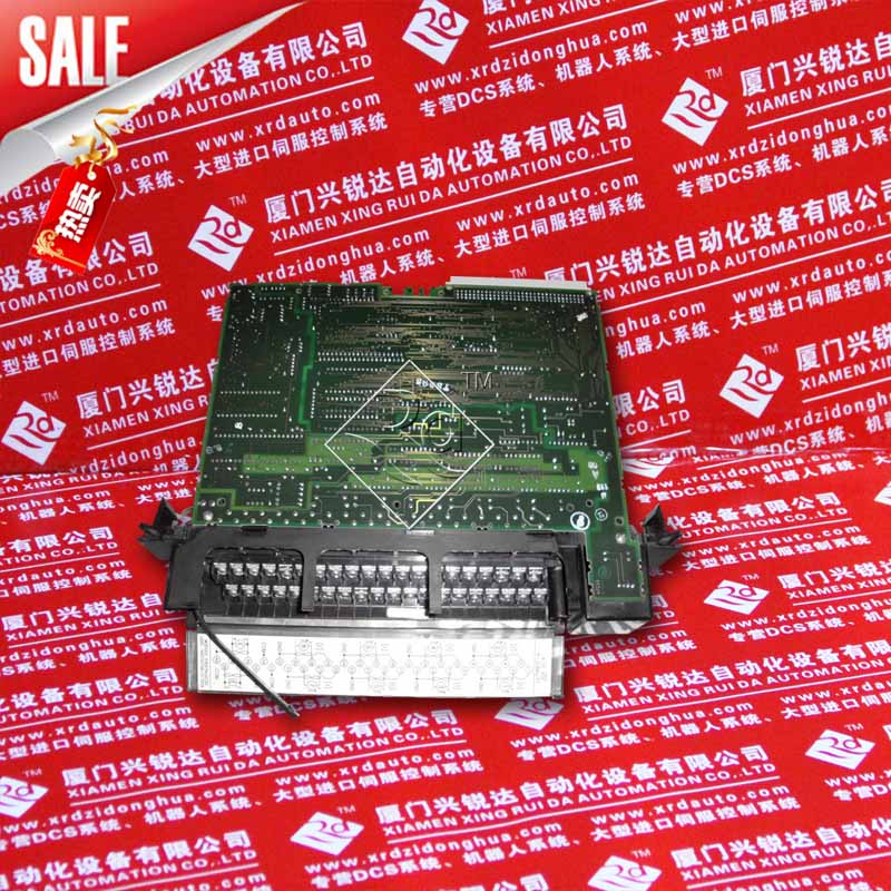 3HXD1619-70