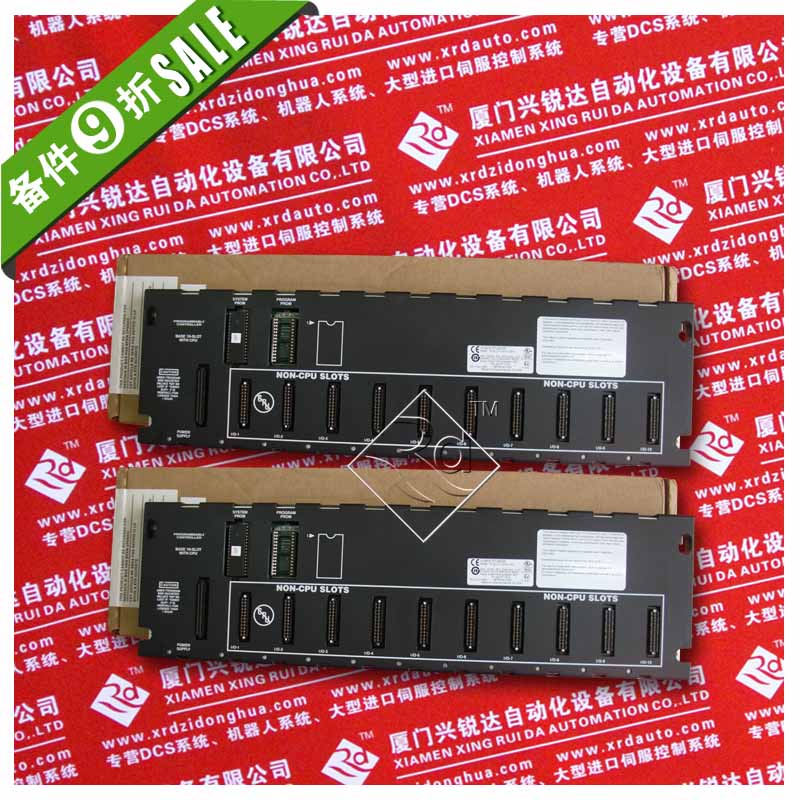 3HXD1616-1