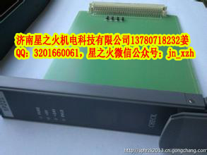 電源指示卡XP221浙大中控DCS擴(kuò)容、升級、點(diǎn)檢必備卡件