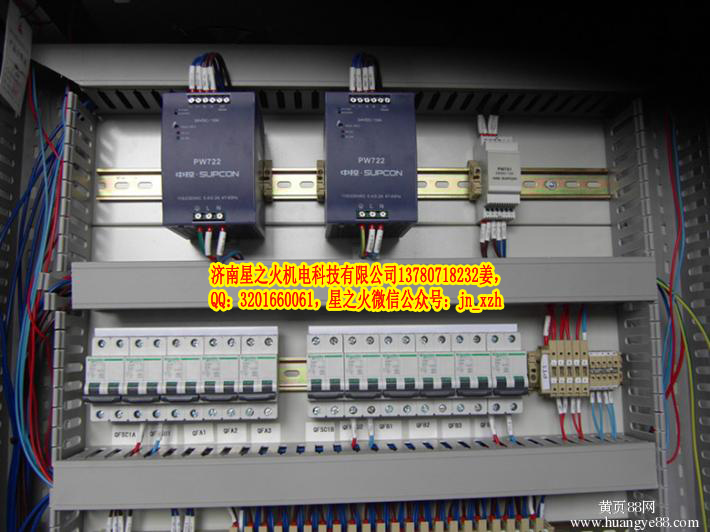 電源單體PW722浙大中控(24VDC,10A)DCS總包工程價格