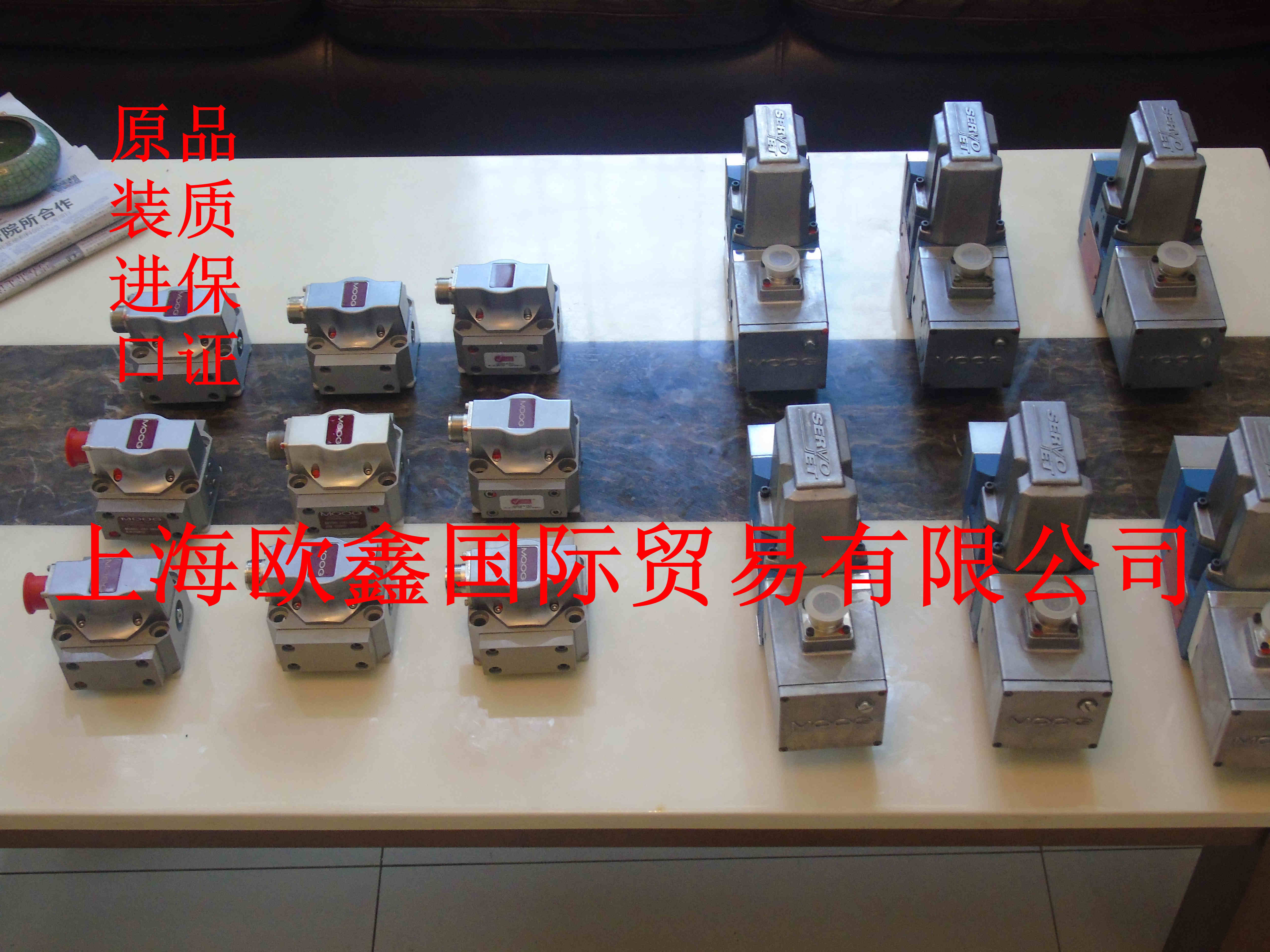 穆格伺服閥G761-3004