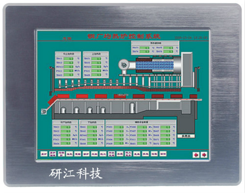 工業(yè)一體機電腦工業(yè)級計算機工業(yè)車載電腦工業(yè)電腦特種計算機