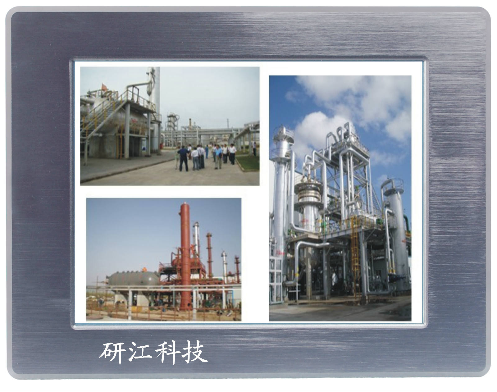 工業(yè)電腦365天開機工業(yè)平板電腦排行榜工業(yè)電腦工控機
