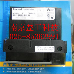 TC-ODD321 DO模塊32點 C200系統(tǒng)