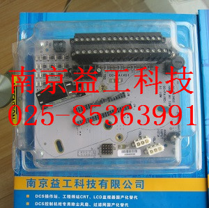C300系統(tǒng)  AI 底板    CC-TAIX01