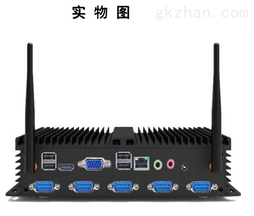 凌動1037U工控機防塵防震工控機