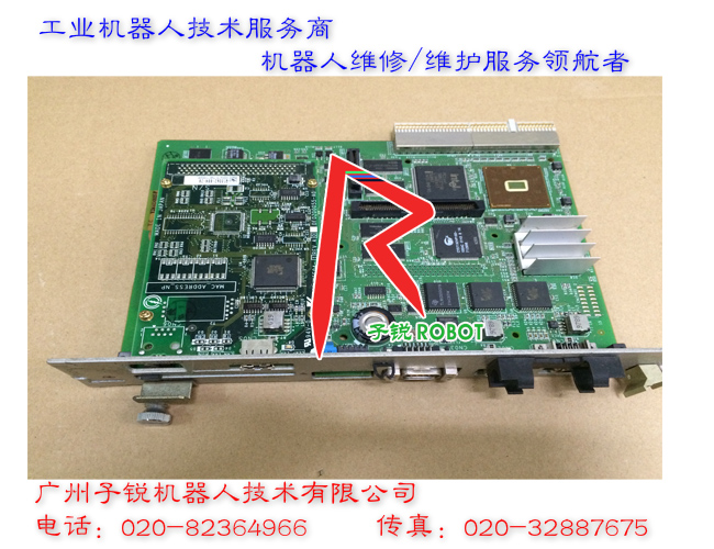 XCP01C|XRC機(jī)器人CPU板X(qián)CP01C維修