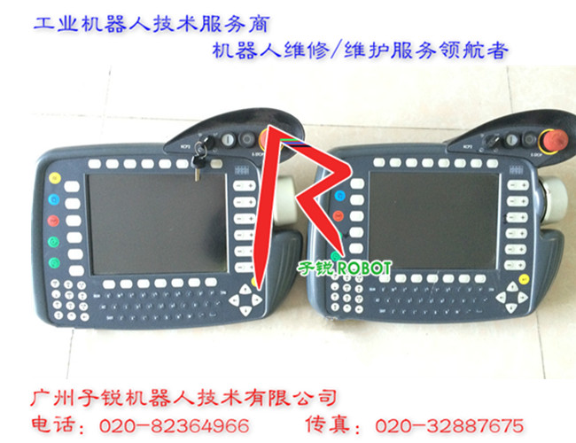 庫卡機器人示教器液晶屏損壞更換維修